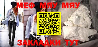 амф Аргун