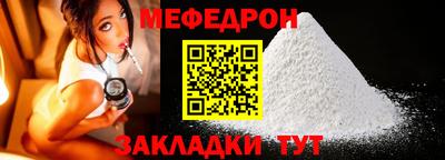гидропоника Гатчина