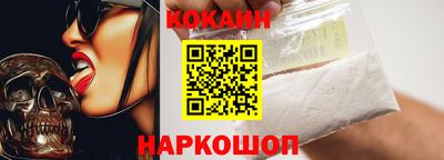 экстази Апшеронск
