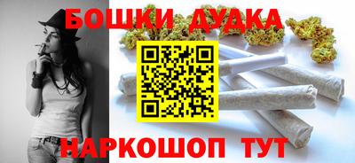 прущая мука Гагарин