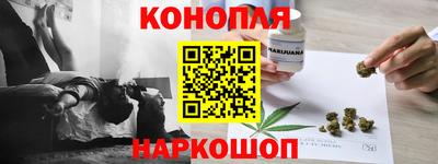 амф Аргун
