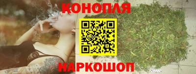 экстази Апшеронск