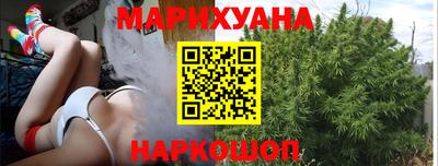 соль ск Апрелевка