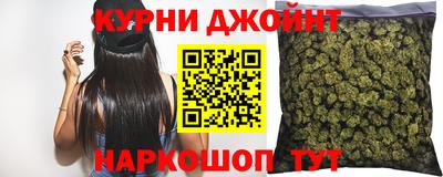 амф Аргун