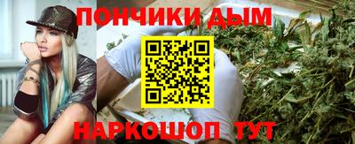 амф Аргун