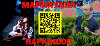 амф Аргун