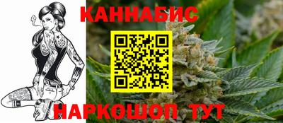 экстази Апшеронск