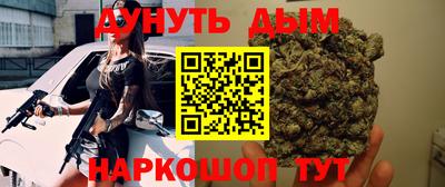 амф Аргун