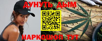 амф Аргун