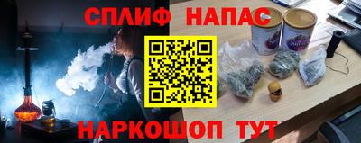 экстази Апшеронск