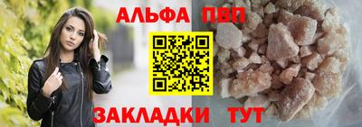 амф Аргун
