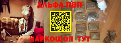 амф Аргун