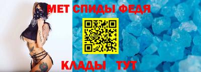 соль ск Апрелевка