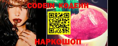 экстази Апшеронск