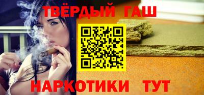 амф Аргун