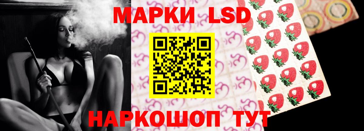 Лсд 25 экстази  omg   Вход с VPN  Богородицк  Лсд 25 экстази кислота  LSD-25 экстази ecstasy 
