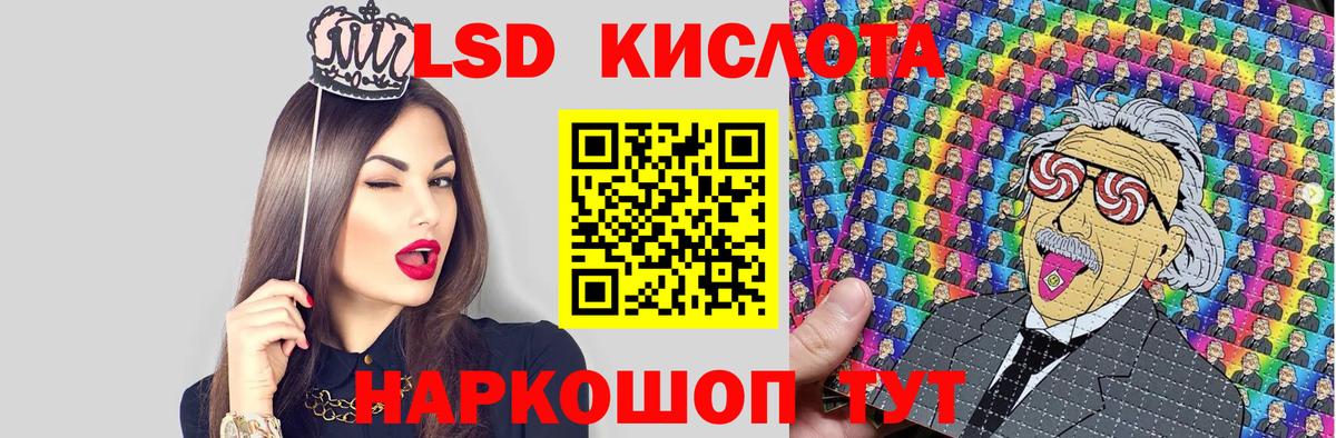 Богородицк  Марки N-bome 1,8мг  Марки NBOMe  Вход с VPN 